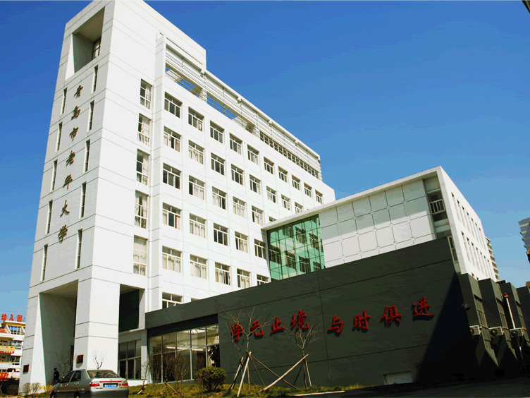 青岛市老年大学2.png